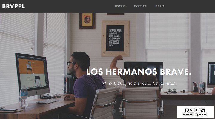 brave people website team employees page