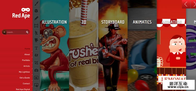 打造出众的第一印象