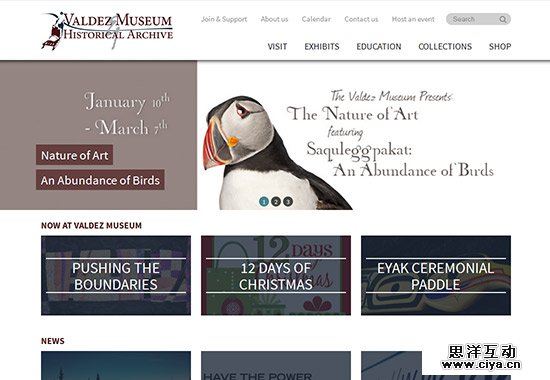 WordPress Museum Sites - Valdez Museum