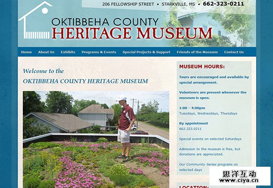WordPress Museum Sites - Oktibbeha Country Heritage Museum