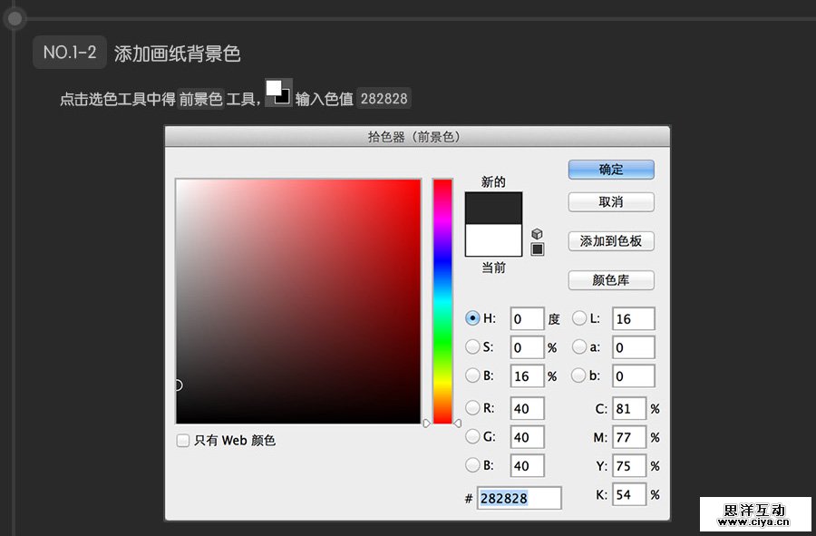 USB201501064
