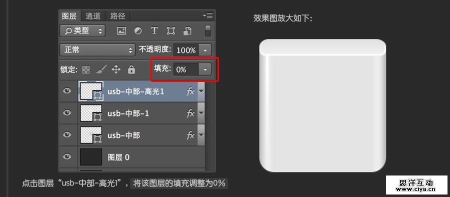 USB2015010618