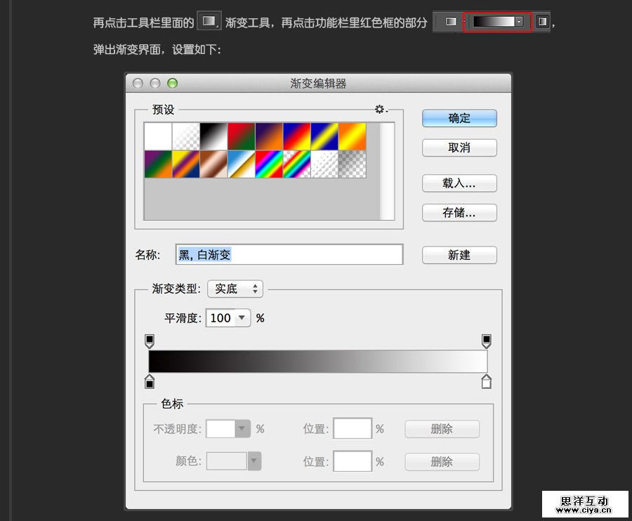 USB2015010630