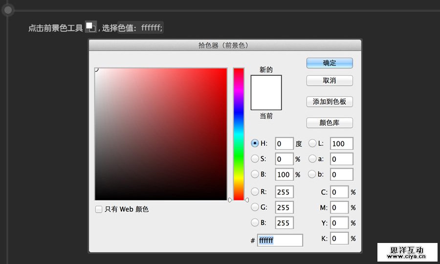 USB2015010611
