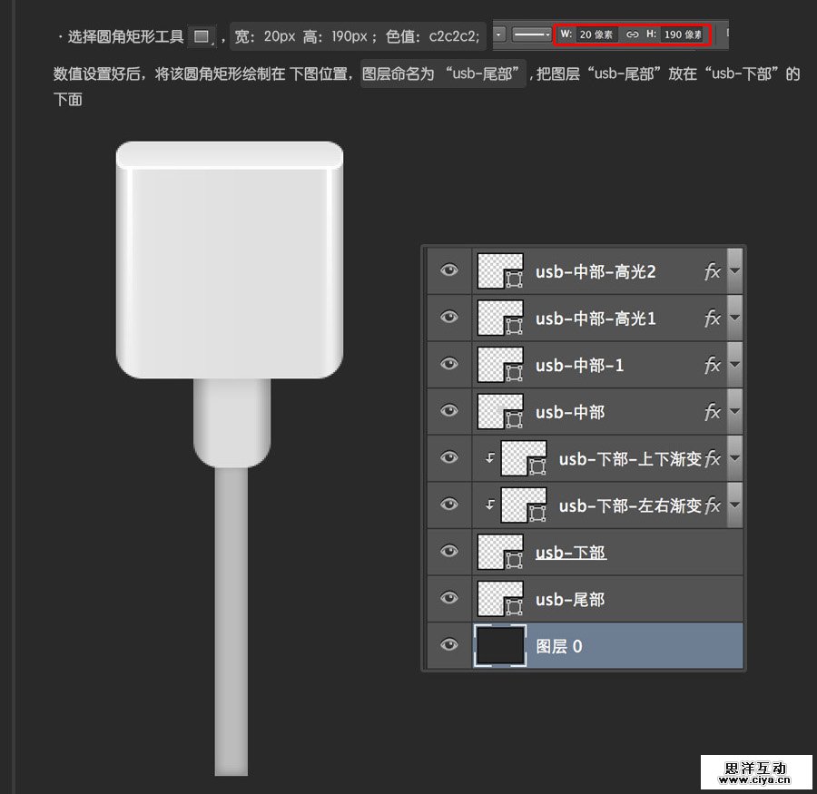 USB2015010628