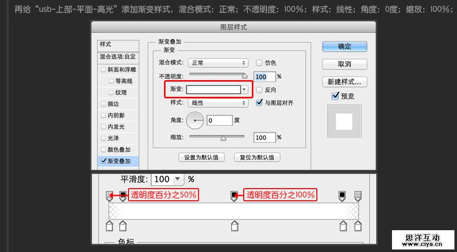 USB2015010671