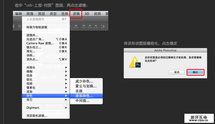 USB2015010650