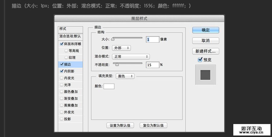 USB2015010655