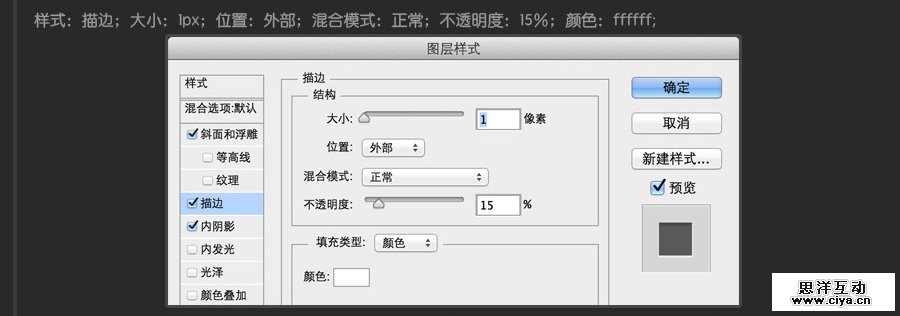 USB2015010665
