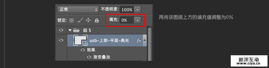 USB2015010672