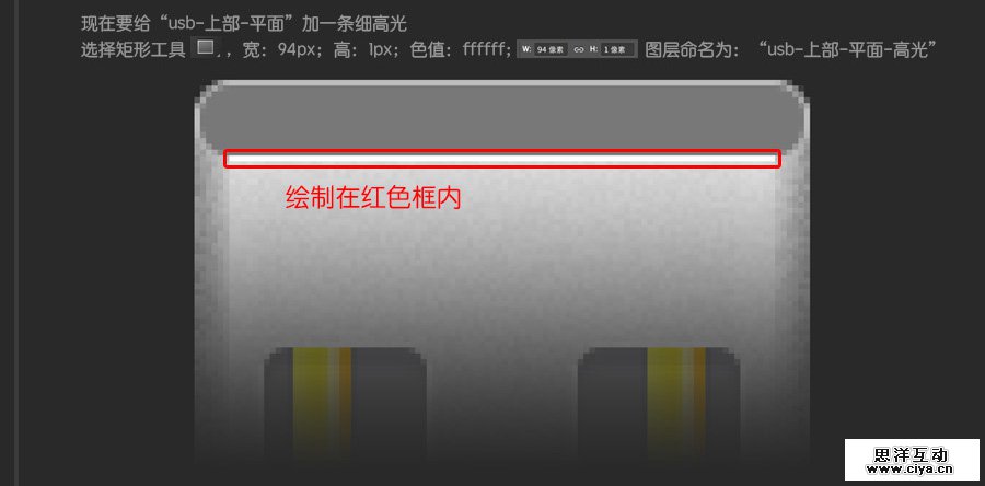 USB2015010670