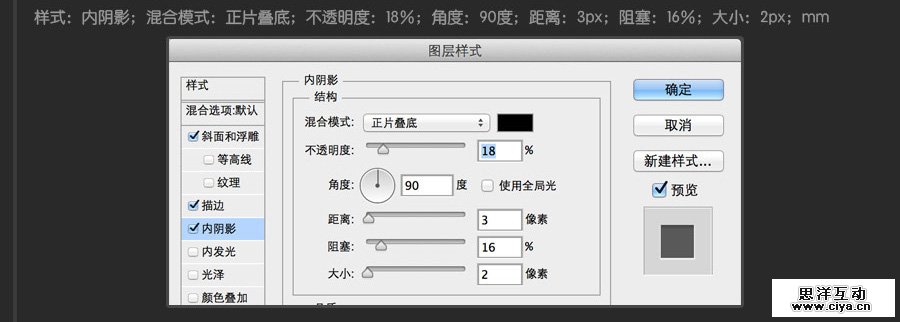 USB2015010666