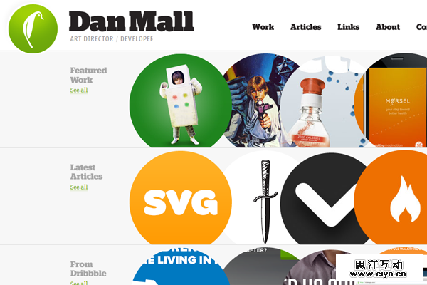 daniel mall interactive designer portfolio