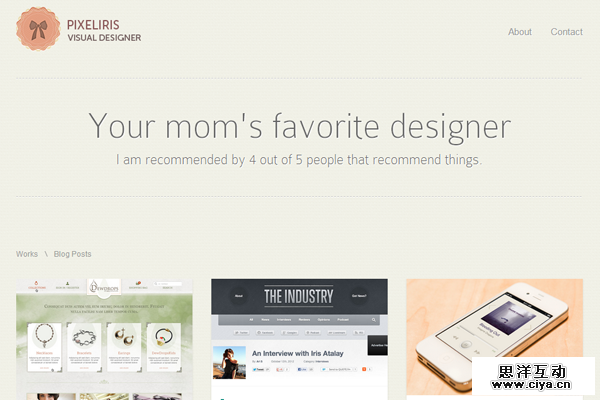 iris portfolio atalay website layout