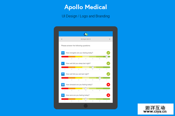 flat website portfolio layout design