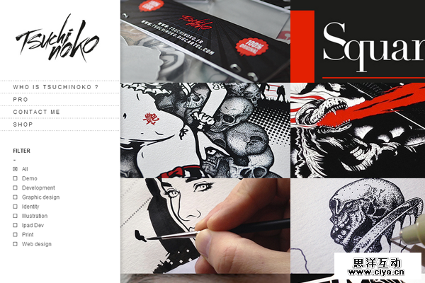 tsuchi noko portfolio designer website