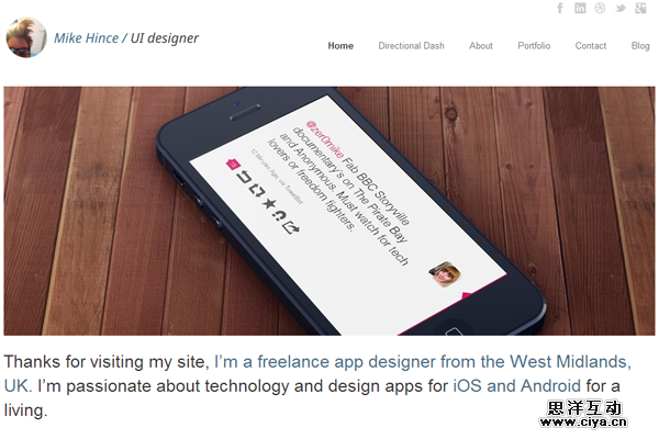 mike hince website portfolio layout inspiration