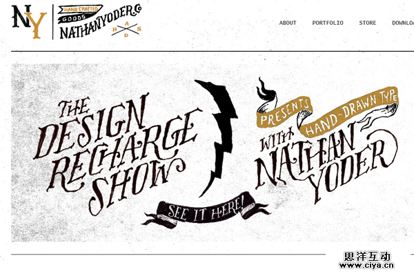 nathan yoder website portfolio layout