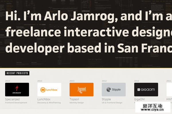 arlo jamrog portfolio website layout
