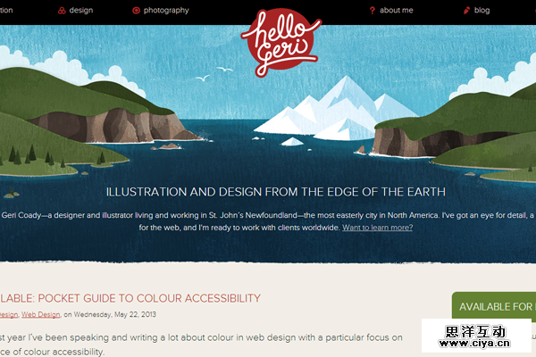 geri coady website portfolio layout