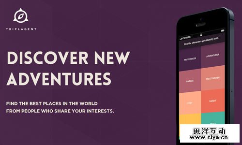 TriplAgent - 简约网页设计欣赏