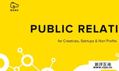 Bark PR - 简单网站制作