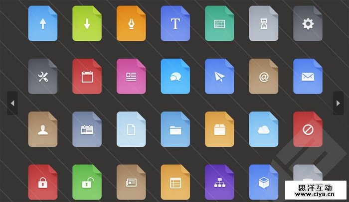 Flat Filetype Icons