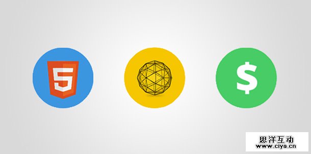 2014网页设计新趋势：3D WebGL的运用