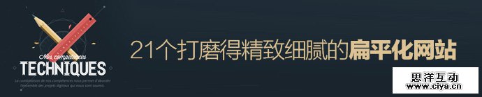 21-flat-ui-websites-design-1