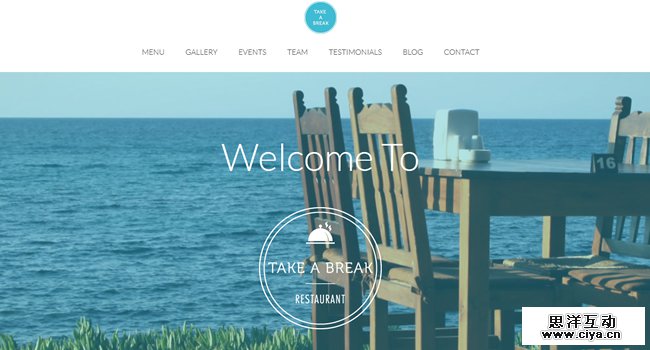 take-a-break-restaurant-theme