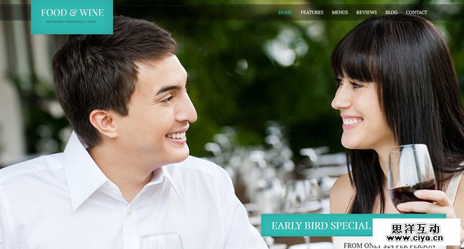 food-wine-restaurant-theme