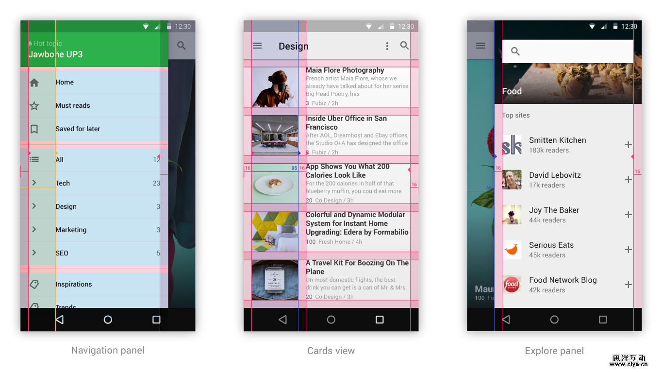 material design_04