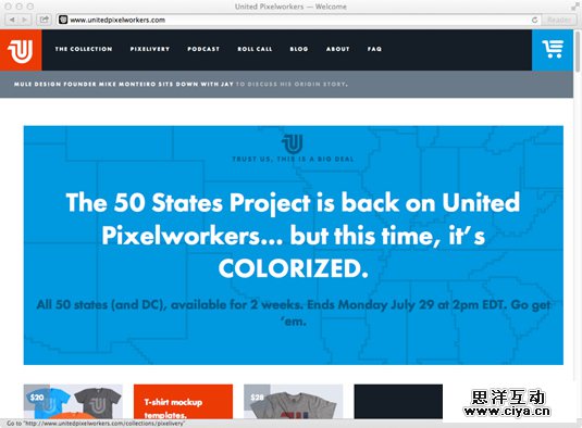  United Pixel Workers