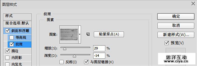 ygxz201502238