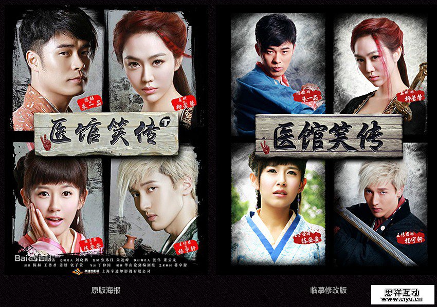ygxz2015022314