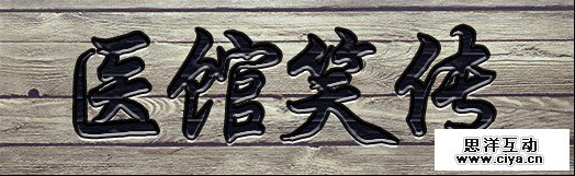 ygxz2015022311