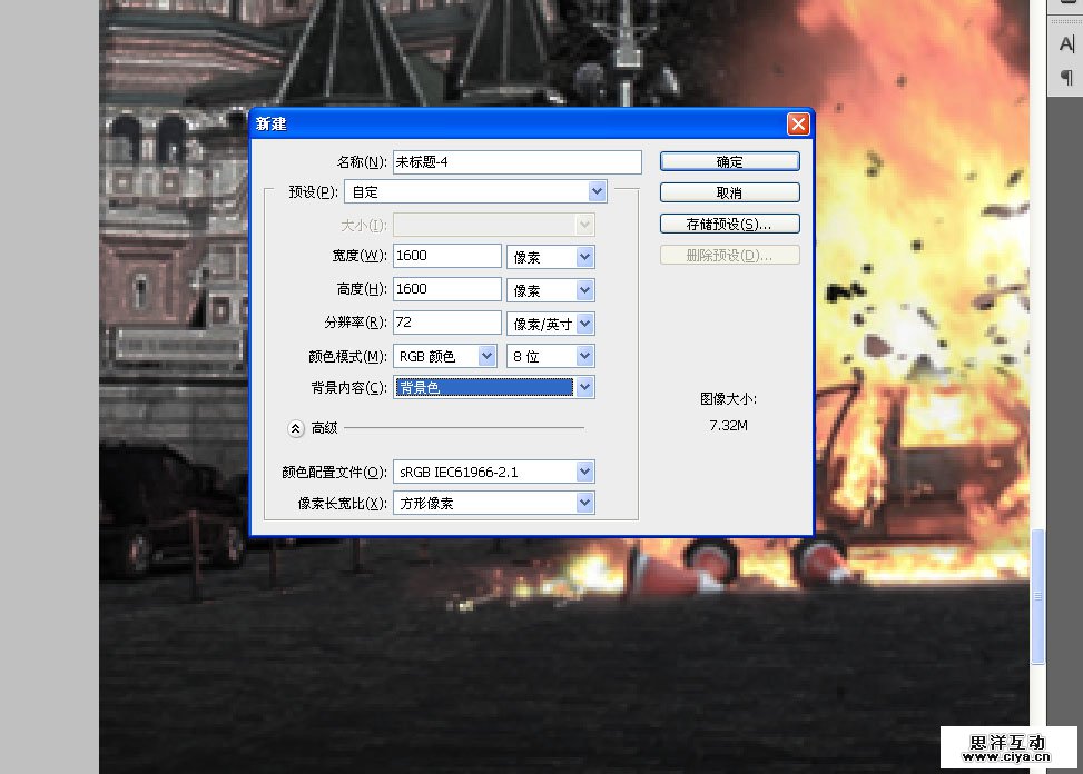 movie2015022223