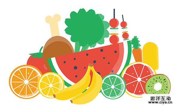 House Kitchen in 35 Examples of Vector Illustrations in Web Design