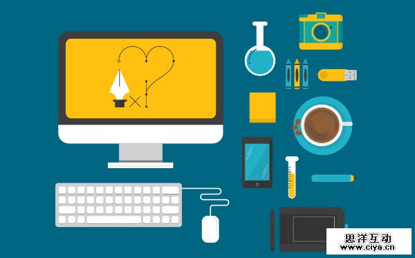 Moving Things Design Company in 35 Examples of Vector Illustrations in Web Design