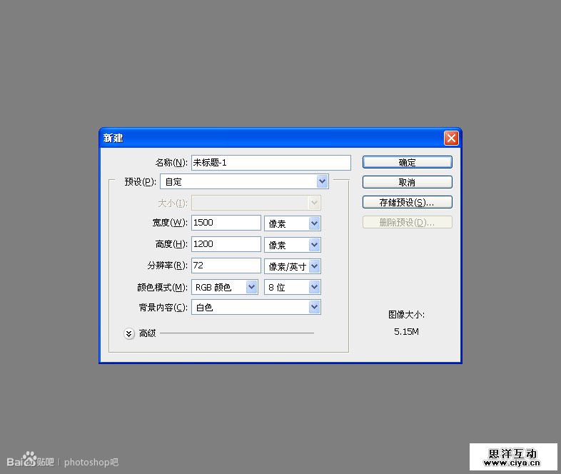 hjdc201502212
