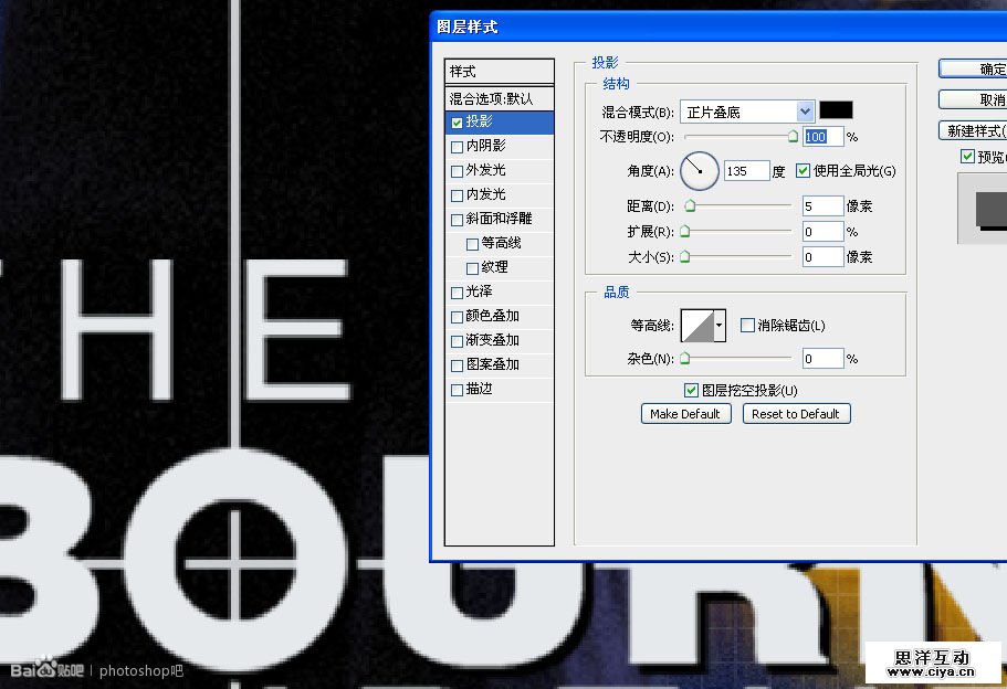 dycc2015022027