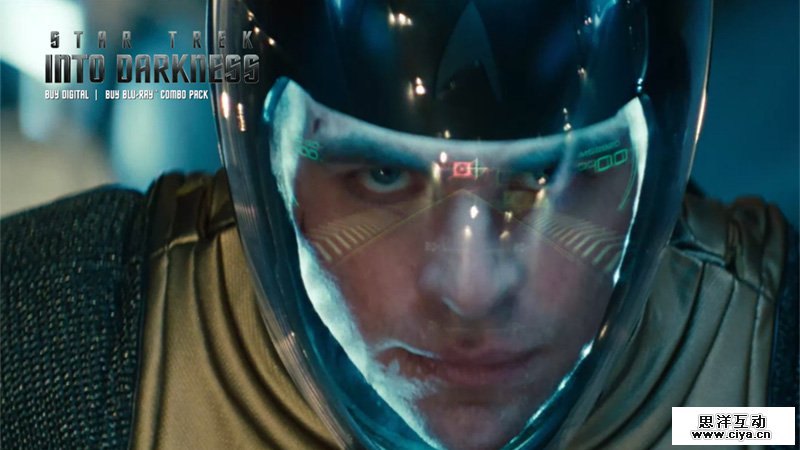 Star Trek Into Darkness