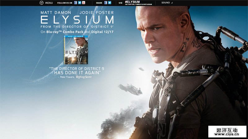 Elysium