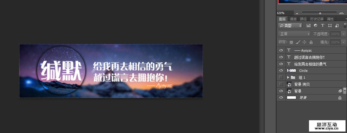 xnq2015021815