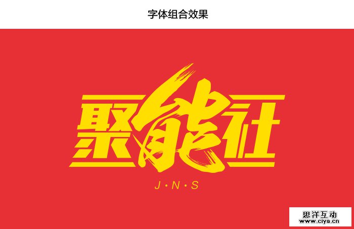 ztsj_img6