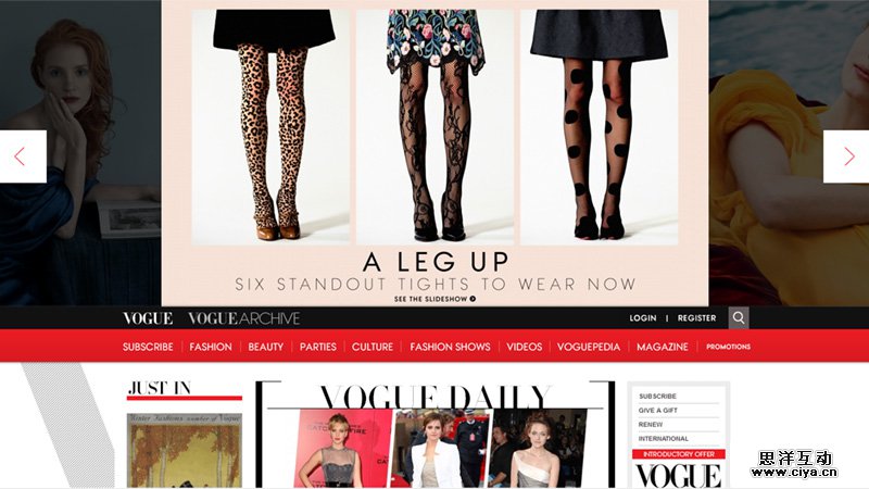 Vogue