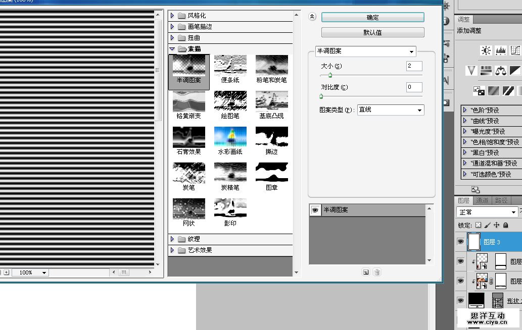 cm2015021817