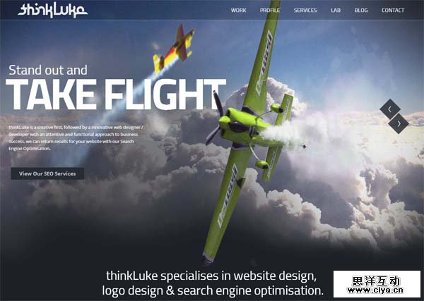 个性推荐：那些大胆忽视设计趋势的网站