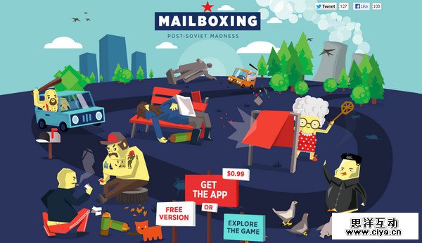Mailboxing