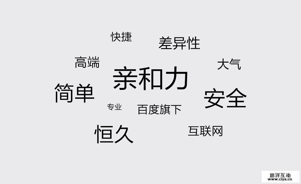 qianbao (2)
